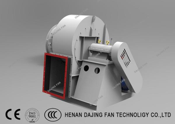Backward Centrifugal Fan Industrial Dust Collector Blower 900~3400Pa Pressure