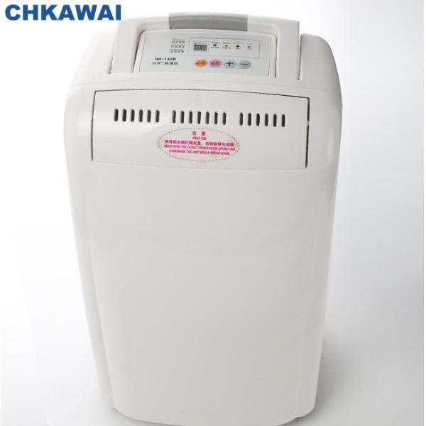 Fan Speed 1 CHKAWAI 16L/day Home/Office/Wardrobe Portable Reusable Mini Dehumidifier