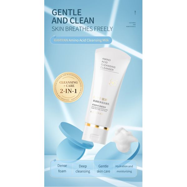 Private Label Cosmetics Organic Amino Acid Face Cleanser Oil Control Skin Care Smoothing Face Wash Amino Acid Facial Cleanser