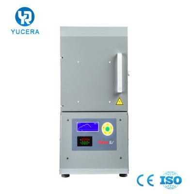 Equipamento de laboratório dental de aquecimento rápido da fornalha de aglomeração 2KW da zircônia do vácuo