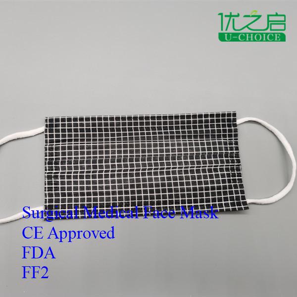High Filtration Face Pack For Kids , Single Use Kid Safe Facial Masks