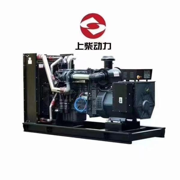 Compact Size Silent Electric Generator ISO Electric Generating Set