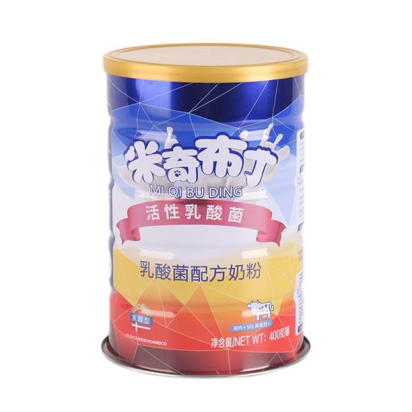 Milk Powder Tin Can with FDA Certification for Baby Dedicated Milk Powder