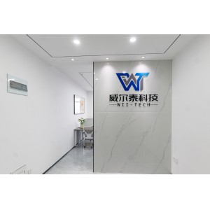 Wii-Tech Hardware Technology (Hunan) Co., Ltd.