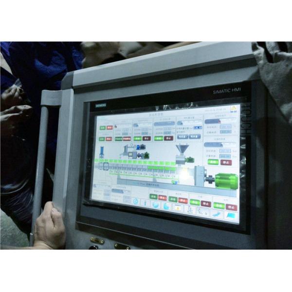 Automated Single Screw Extruder For Masterbatch Color Matching And Extrusion