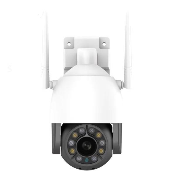Unistone 2MP WIFI Dual Light Speed Dome(US-SDO202DL)