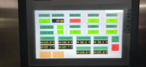 Mini Laboratório UHT Esterilizador Plantas de Produção de Leite com 1800*800*1200mm Tamanho