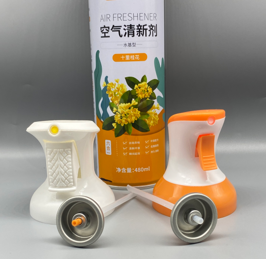 Fine Mist Air Freshener Aerosol Valve for Wide-Area Fragrance Dispensing