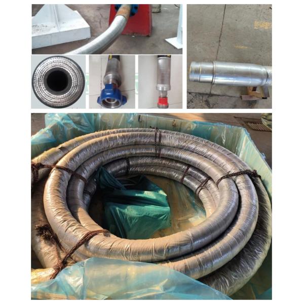 High Pressure API 7K Rotary Drilling Hoses Decoking Kelly Vibrator Hoses