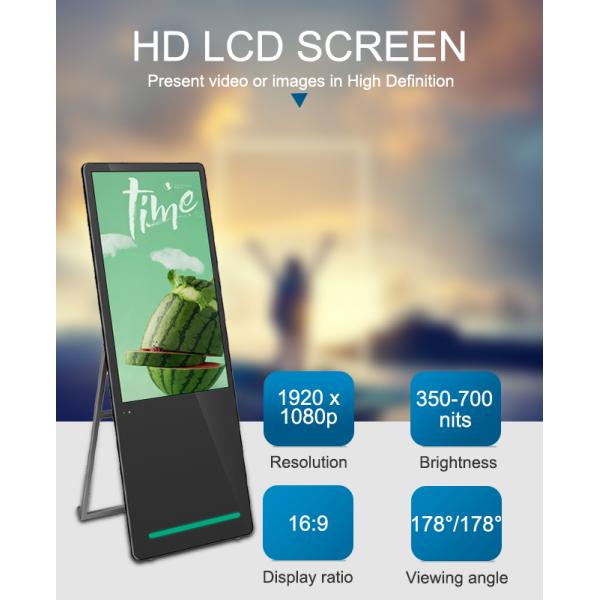 Signage 1080P портативный цифров