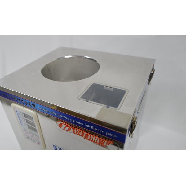 Convenient Fully Automatic Powder Filling Machine with Automatic Weighing and Sealing
