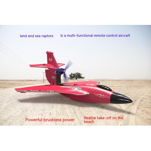 Raptor H650 Epp Foam 6ch Rtf Led Lights Sea Land Air Electric Radio Control Rc Jet Fighter Brushless Aviation Toy Perfect