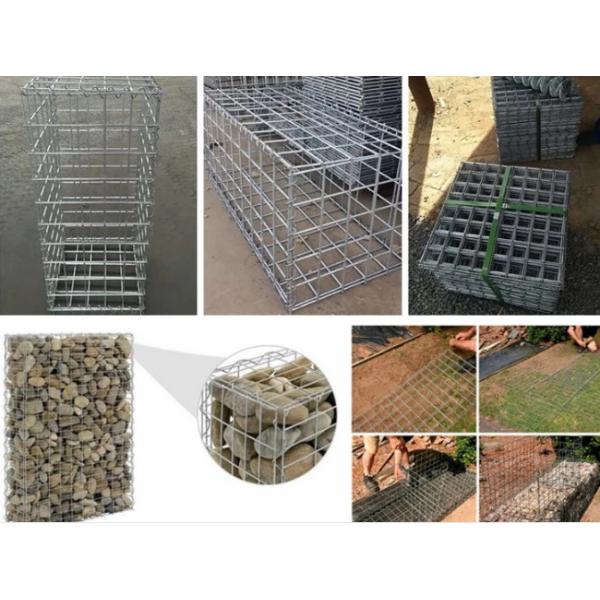 Коробка Gabion высоты 0.5m сваренная