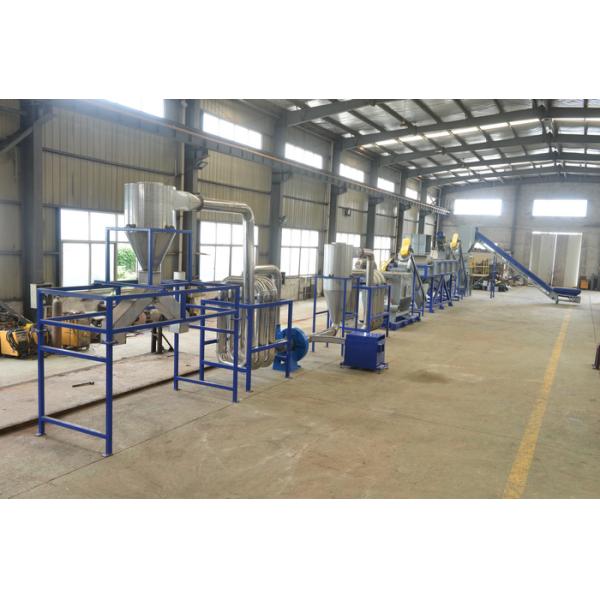 стирка полиэтиленовой пленки 2000kg/h повторно используя машину с ленточным транспортером