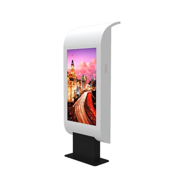 Urhealth Sunlight readable 65 inch outdoor high brightness TV LCD info kiosk with wifi/lan/4g