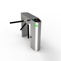 Système de contrôle d'accès à la carte RFID ZT-811A