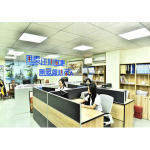 Dongguan Sheng Rui Precision Mould Co., Ltd.