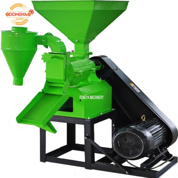 Small Scale Stainless Steel Compact Mini Rice Mill Equipment for Grain Processing Operations