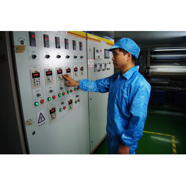 Shenzhen Ritian Technology Co., Ltd.