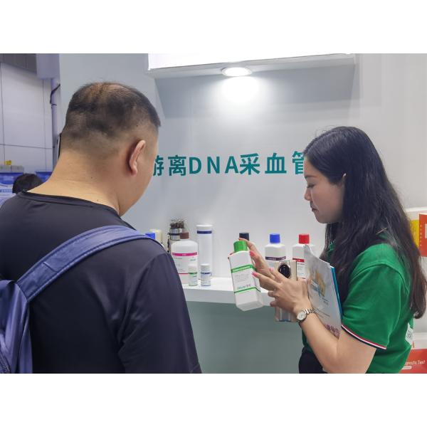 Candida Albicans Rapid Test Kit With Vaginal Swab Cassette Device Kit