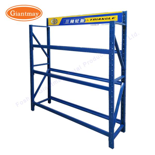 Полка хранения автошины большого стального шкафа хранения склада Stackable