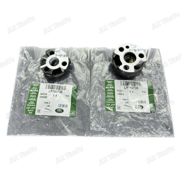 Range Rover Improved Supercharger Torsion Spring LR160735 LR088538 LR160736 LR088564