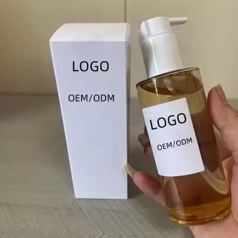 Pure Facial Cleansing Oil Removes Makeup with Refreshing Cleansing Effect and Non-greasy Makeup Remover Oil