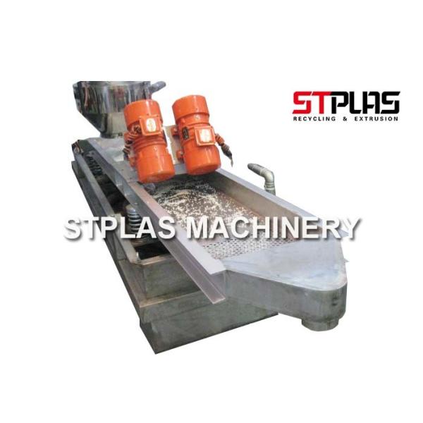 Machine de Shaker For Plastic Recycling Granulator de tamis de machine d'écran