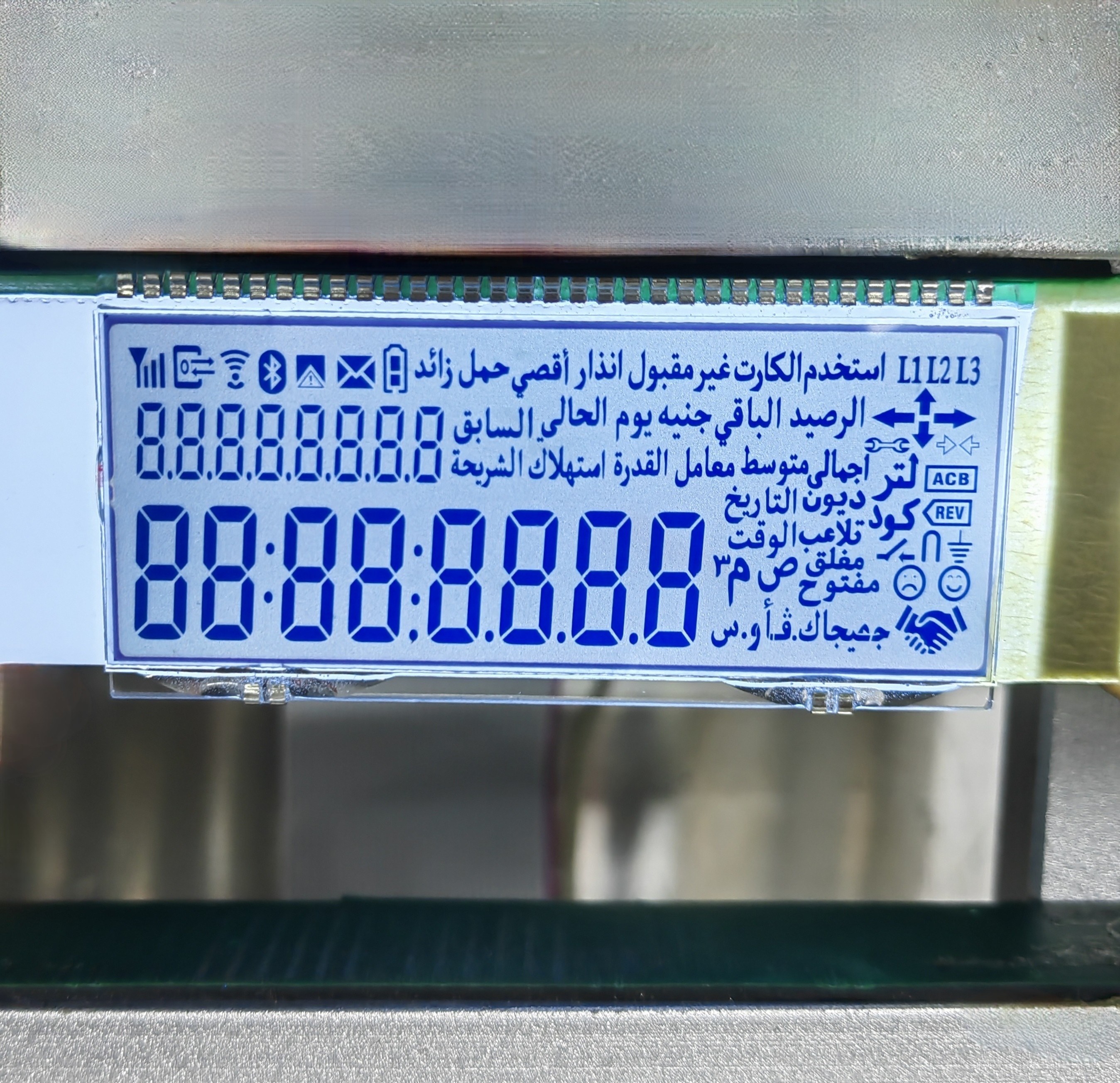 FSTN 1602 Характерный ЖК-дисплей Transflective Положительный 33-контактный модуль отображения символов