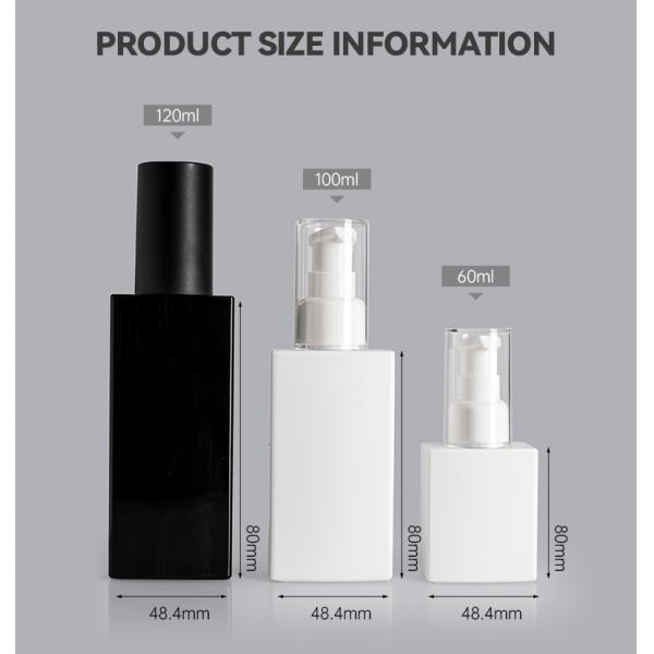 Бутылка 100ml 120ml контейнеров PETG косметическая упаковывая квадратная