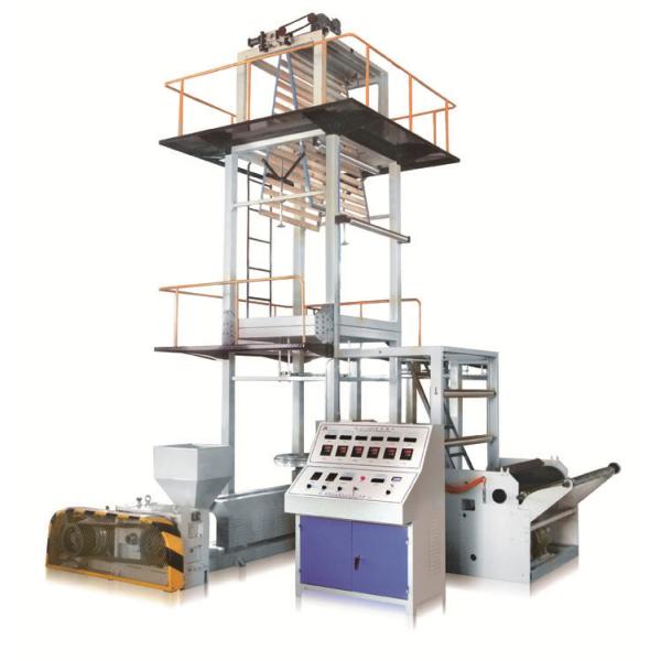 Máquina de sopro de filme PE Extrusora de impressão 3 camadas Linha de filme soprado