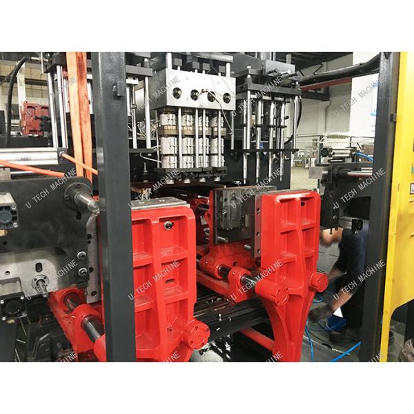 Plastic HDPE Extrusion Blow Molding Machine 5 Liter Two Years Warranty