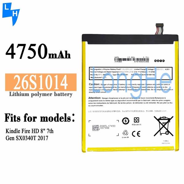 Powerful Rechargeable Li-Polymer Battery 26S1014 for Amazon MC-31A0B8 Fire HD 8 7th Gen SX0340T 2017 Tablet