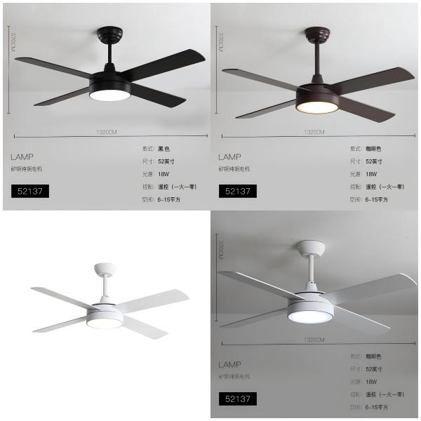 wholesale     ABS Blade Ceiling Fan Remote Control 52 Inch AC DC Indoor Ceiling Fan With Light