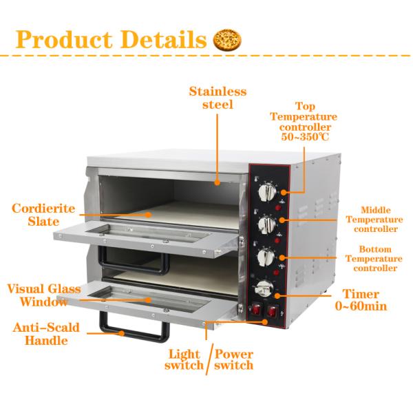 Двухэтажная пиццерия для профессиональной выпечки тортов 585*480*420 мм