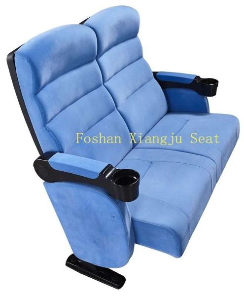 2D Cinema Theatre Room Chairs With Plastic Cover Cup Holder 5 Years Warranty