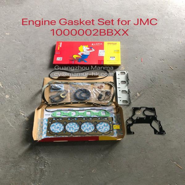Набивка двигателя MAMUR установило для автозапчастей тележки JMC 493 Euro2 1000002BBXX