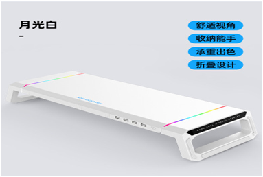 SECC Металлический монитор с USB3.0 хабом / беспроводной зарядкой