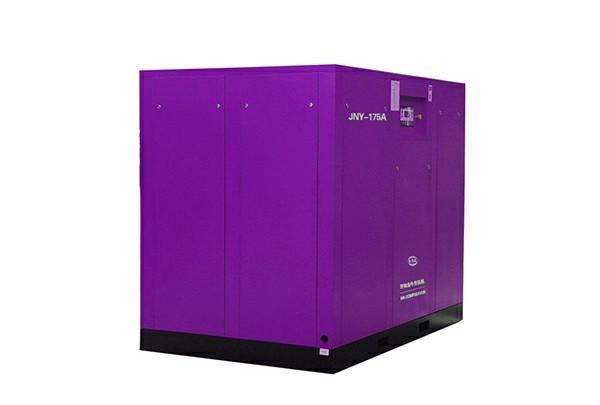Permanent Magnet Screw Air Compressor-JNY-175A from china supplier Orders Ship Fast. Affordable Price, Friendly Service