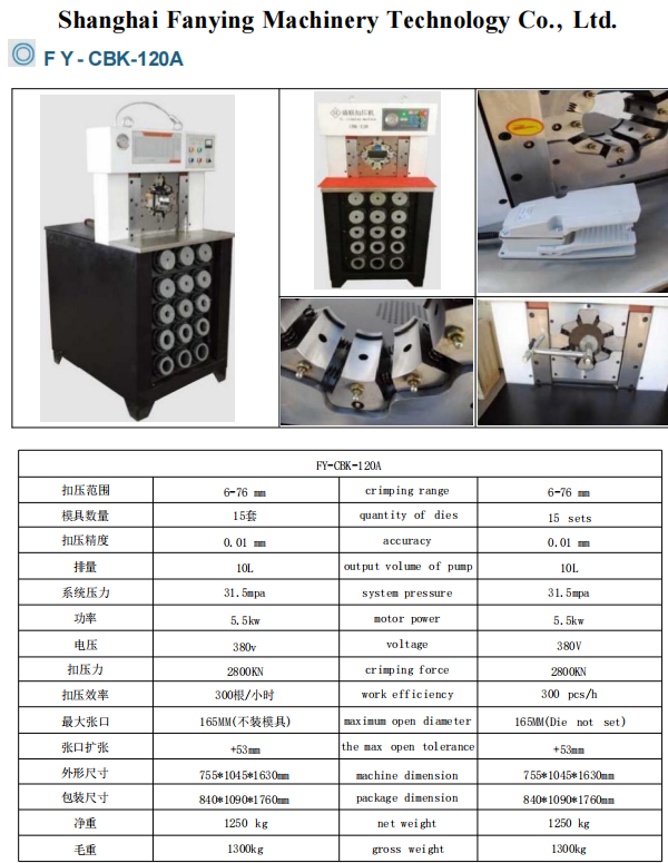 3 Inch PLC Control Hydraulic Hose Crimping Machine with 6-76mm Crimping Range and 165mm Max Opening