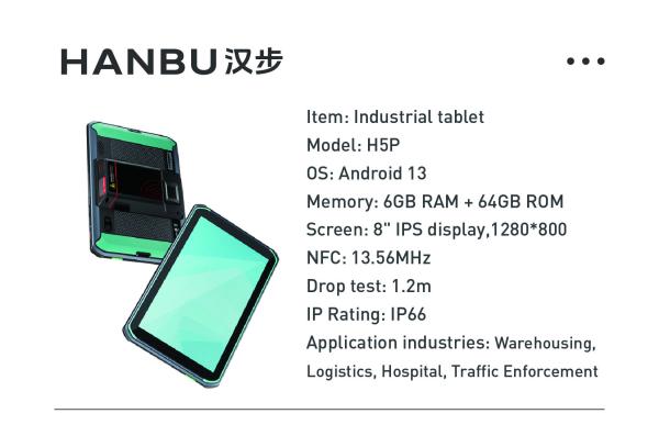 Android 13 Industrial Handheld Tablet 64GB Rom Handheld Tablet Computer 8 Inch