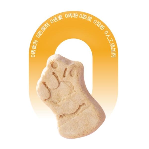 Care for joints, freeze-drying,all-age food for cat and dog.Pet snacks,94% fresh