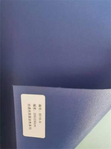 Отвесная ткань ролика 150D*300D слепая, материал светомаскировки для шторок роли