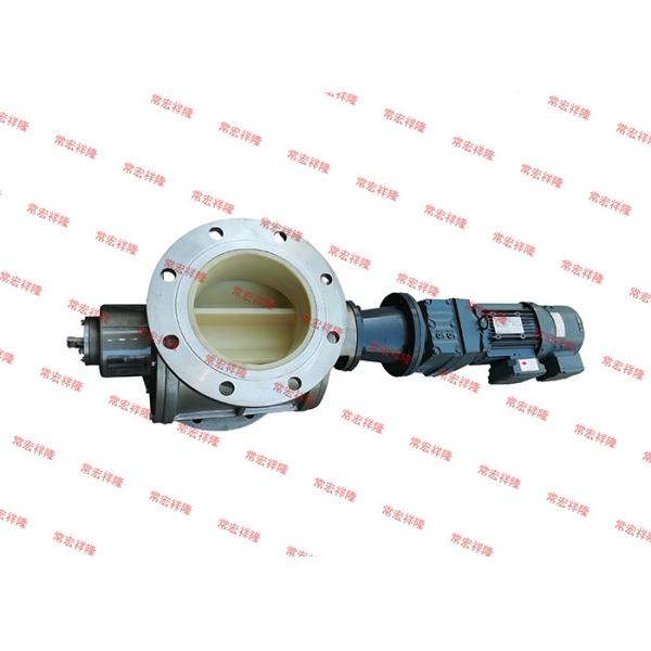 Профессиональный дизайн на заказ вращающегося пневматического клапана / вращающегося звездного клапана / вращающегося питателя