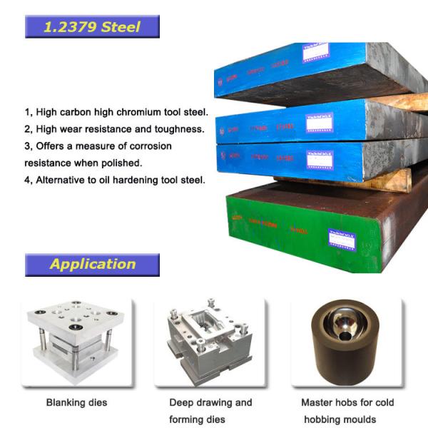Corrosion Resistance Tool Steel Rod Cold Drawn High Precision Below 16 Meters