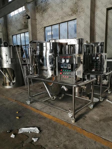Pig Blood Protein Powder 22000RPM Centrifugal Spray Dryer