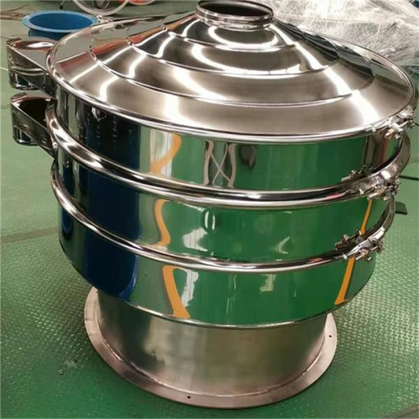 Food Grade Rotary Vibrating Screen 800mm Diameter vibrating soil screener