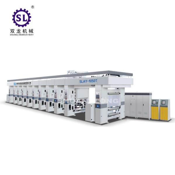 Automatic Gravure Printing Machine / Rotogravure Machine Twin-reel Rotating Design