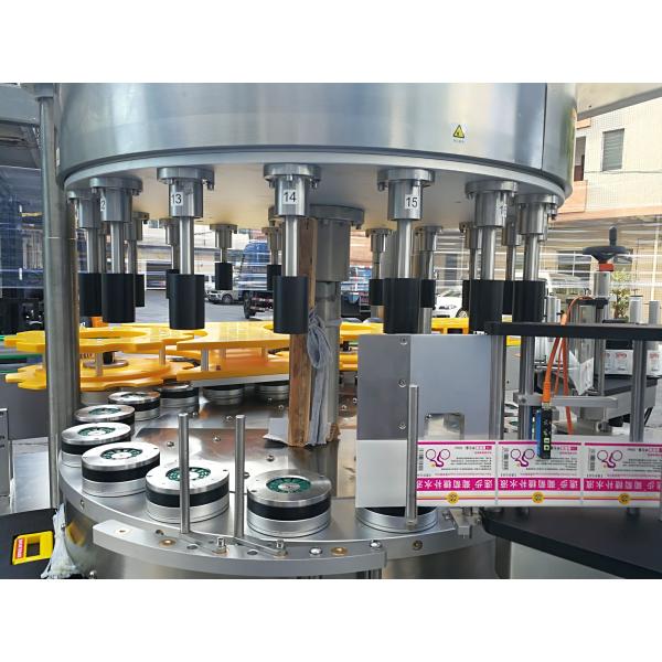 High Speed Rotary Sticker Labeling Machine With Rotation Function