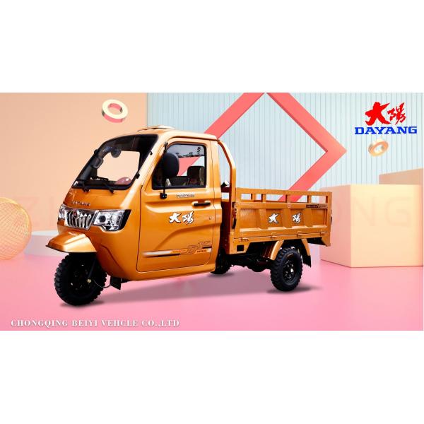 150/200/250/300cc Diesel Tricycles The Ultimate Choice for Cargo Transportation Needs